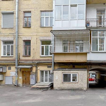 Лофт 100 М2 - Три Раздельных Спальни Улица Бассейная 13 Метро Дворец Спорта Kiew Exterior foto